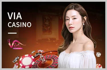 Cá cược thể thao cao cấp